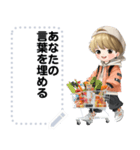Message Stickers (Tongtong) JP（個別スタンプ：15）