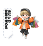 Message Stickers (Tongtong) JP（個別スタンプ：16）