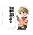 Message Stickers (Tongtong) JP（個別スタンプ：18）