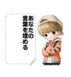 Message Stickers (Tongtong) JP（個別スタンプ：19）