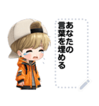 Message Stickers (Tongtong) JP（個別スタンプ：20）