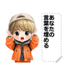Message Stickers (Tongtong) JP（個別スタンプ：21）