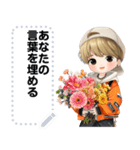 Message Stickers (Tongtong) JP（個別スタンプ：22）