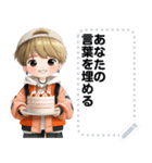 Message Stickers (Tongtong) JP（個別スタンプ：23）