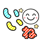 ず～っと使えるカラフルでか文字（個別スタンプ：8）
