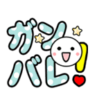 ず～っと使えるカラフルでか文字（個別スタンプ：15）