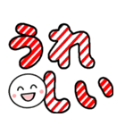 ず～っと使えるカラフルでか文字（個別スタンプ：21）