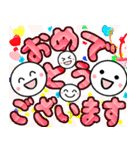 ず～っと使えるカラフルでか文字（個別スタンプ：35）