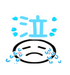 ず～っと使えるカラフルでか文字（個別スタンプ：38）