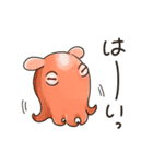 タコたちのまいにち（個別スタンプ：4）