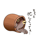 タコたちのまいにち（個別スタンプ：6）