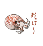 タコたちのまいにち（個別スタンプ：10）