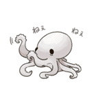 タコたちのまいにち（個別スタンプ：12）