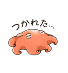 タコたちのまいにち（個別スタンプ：17）