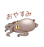 タコたちのまいにち（個別スタンプ：19）