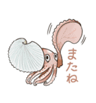 タコたちのまいにち（個別スタンプ：20）