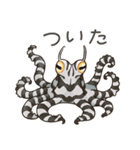 タコたちのまいにち（個別スタンプ：26）