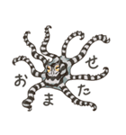 タコたちのまいにち（個別スタンプ：27）