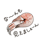 タコたちのまいにち（個別スタンプ：35）