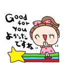 nenerin日常会話スタンプ305英語気遣い修正（個別スタンプ：36）