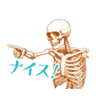 やさしいガイコツ2（個別スタンプ：31）