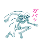 やさしいガイコツ2（個別スタンプ：32）