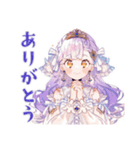 お姫様の祝福と労いメッセージ（個別スタンプ：3）