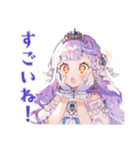 お姫様の祝福と労いメッセージ（個別スタンプ：8）