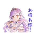お姫様の祝福と労いメッセージ（個別スタンプ：15）