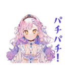 お姫様の祝福と労いメッセージ（個別スタンプ：18）