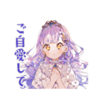 お姫様の祝福と労いメッセージ（個別スタンプ：25）