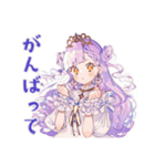 お姫様の祝福と労いメッセージ（個別スタンプ：30）