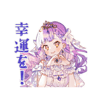 お姫様の祝福と労いメッセージ（個別スタンプ：32）