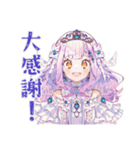 お姫様の祝福と労いメッセージ（個別スタンプ：34）