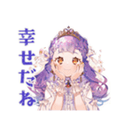 お姫様の祝福と労いメッセージ（個別スタンプ：39）