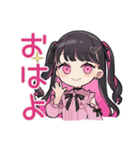ちび量産型ちゃんの体調不良欠席＆お大事に（個別スタンプ：2）