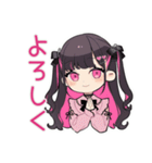 ちび量産型ちゃんの体調不良欠席＆お大事に（個別スタンプ：3）