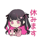ちび量産型ちゃんの体調不良欠席＆お大事に（個別スタンプ：4）