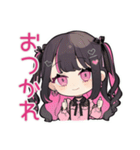 ちび量産型ちゃんの体調不良欠席＆お大事に（個別スタンプ：14）