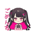 ちび量産型ちゃんの体調不良欠席＆お大事に（個別スタンプ：23）