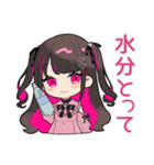 ちび量産型ちゃんの体調不良欠席＆お大事に（個別スタンプ：24）