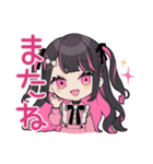 ちび量産型ちゃんの体調不良欠席＆お大事に（個別スタンプ：27）