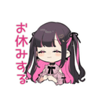 ちび量産型ちゃんの体調不良欠席＆お大事に（個別スタンプ：30）