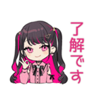 ちび量産型ちゃんの体調不良欠席＆お大事に（個別スタンプ：38）
