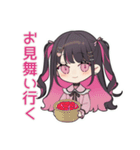 ちび量産型ちゃんの体調不良欠席＆お大事に（個別スタンプ：40）