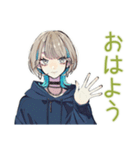 無気力すぎるクールな女子（個別スタンプ：2）
