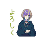 無気力すぎるクールな女子（個別スタンプ：3）