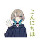 無気力すぎるクールな女子（個別スタンプ：8）