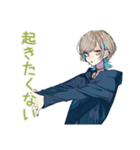 無気力すぎるクールな女子（個別スタンプ：9）