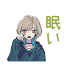 無気力すぎるクールな女子（個別スタンプ：11）